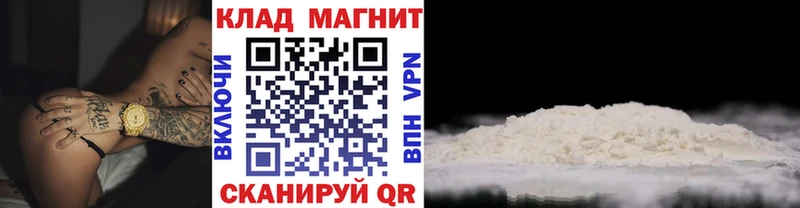 Какие есть наркотики Орехово-Зуево ТГК  Бутират  Alpha-PVP  hydra ССЫЛКА  КОКАИН  Меф мяу мяу  МАРИХУАНА  Гашиш  Амфетамин 