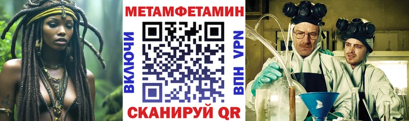 darknet как зайти  Орехово-Зуево  Amphetamine VHQ 
