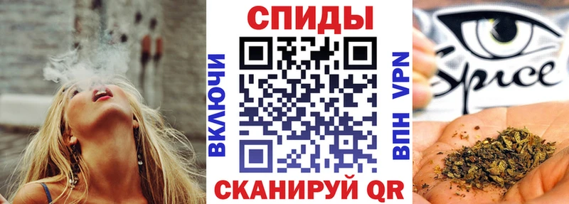 Бутират BDO 33%  Орехово-Зуево 