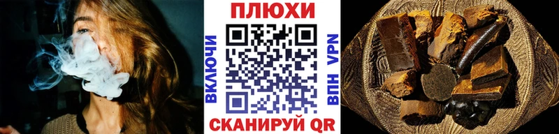 купить наркотики цена  Орехово-Зуево  Гашиш убойный 