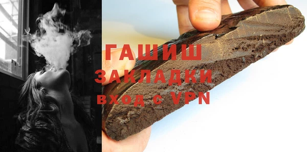 кокаин колумбия Козельск
