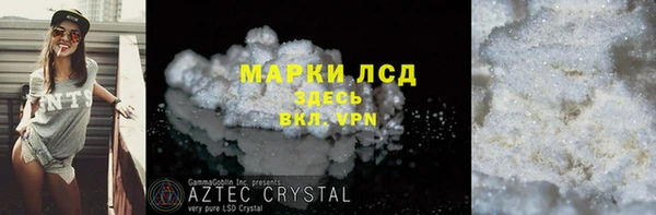 кокаин колумбия Корсаков