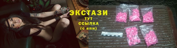 jwh Костерёво