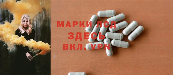 кокаин колумбия Корсаков