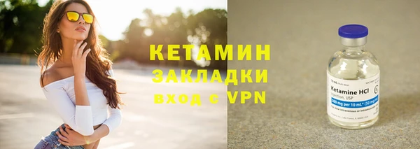 кокаин колумбия Козельск