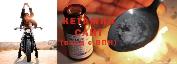 jwh Костерёво