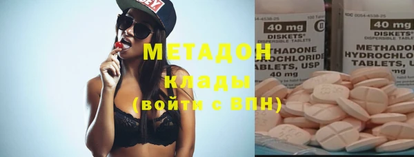 ECSTASY Коряжма