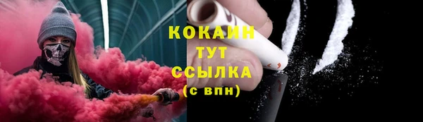 ECSTASY Коряжма