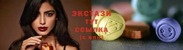 кокаин колумбия Корсаков