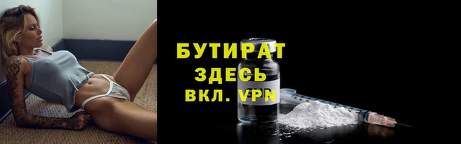 jwh Костерёво