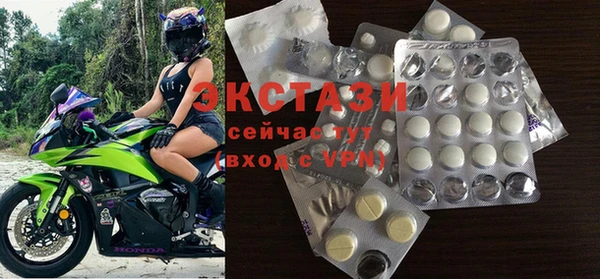 кокаин колумбия Корсаков
