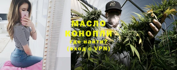 кокаин колумбия Козельск