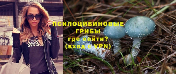 кокаин колумбия Корсаков