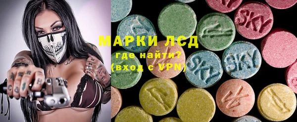 ECSTASY Коряжма