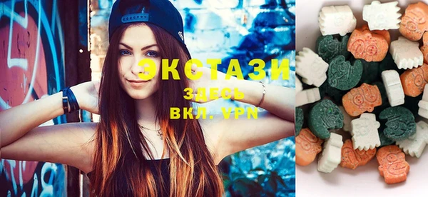 ECSTASY Коряжма
