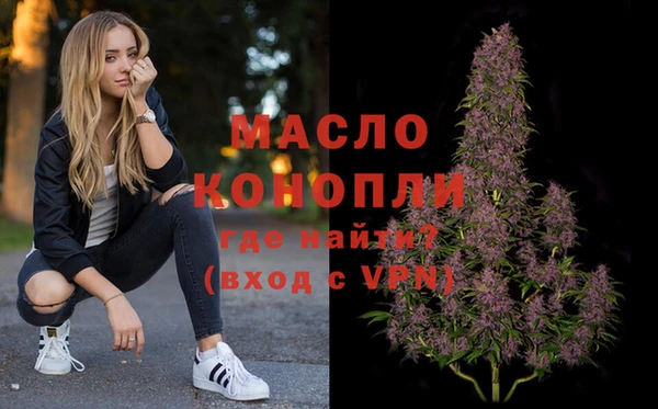 ECSTASY Коряжма
