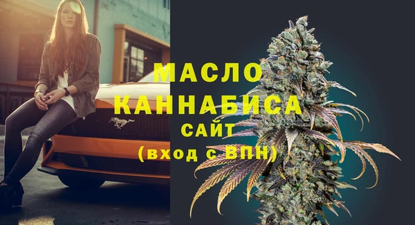 ECSTASY Коряжма