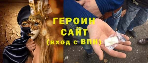 jwh Костерёво