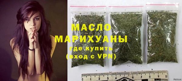марки lsd Кодинск