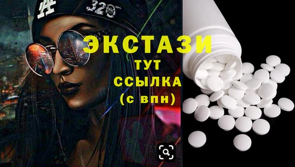 ECSTASY Коряжма