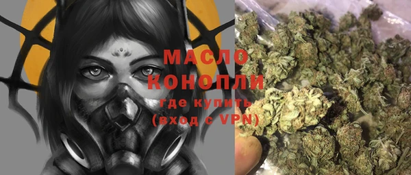 кокаин колумбия Корсаков