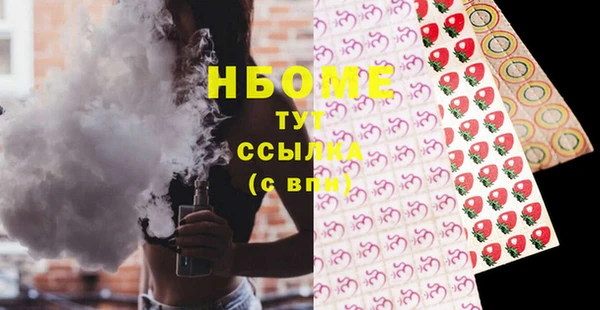 jwh Костерёво
