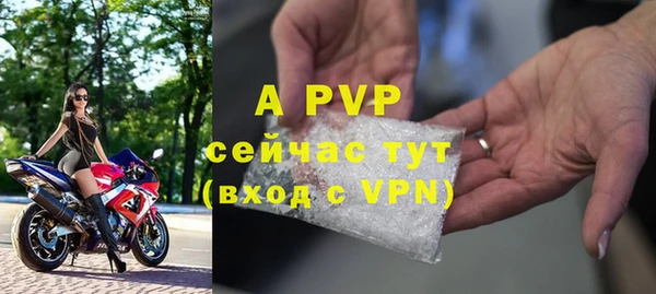 кокаин колумбия Корсаков
