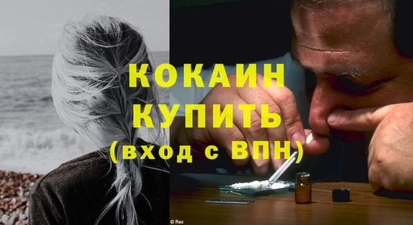 марки lsd Кодинск