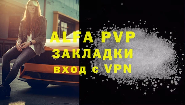 кокаин колумбия Козельск