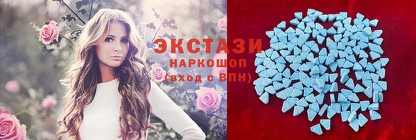 jwh Костерёво