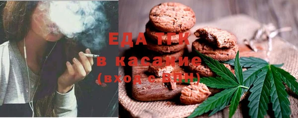 марки lsd Кодинск