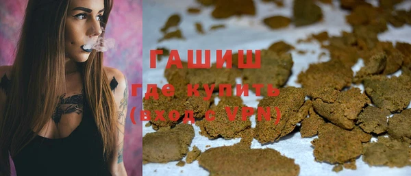 первитин Козловка