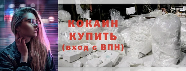 jwh Костерёво