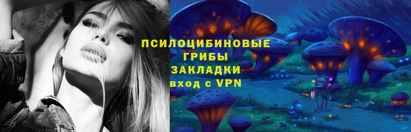 кокаин колумбия Корсаков