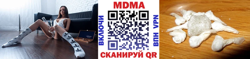 магазин продажи наркотиков  Орехово-Зуево  MDMA VHQ 
